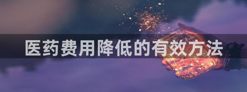 九游会官网网页版