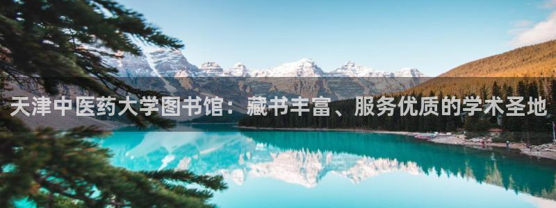 九游会官网贴吧