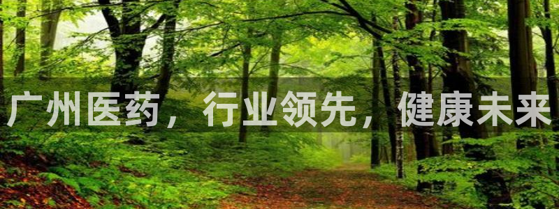 九游会官网jy