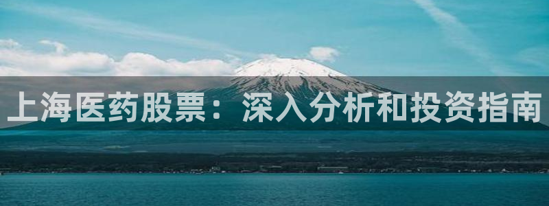 九游会提款快吗