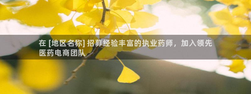 j9九游会导航