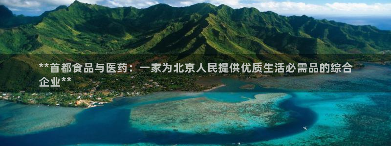 九游会平台最强