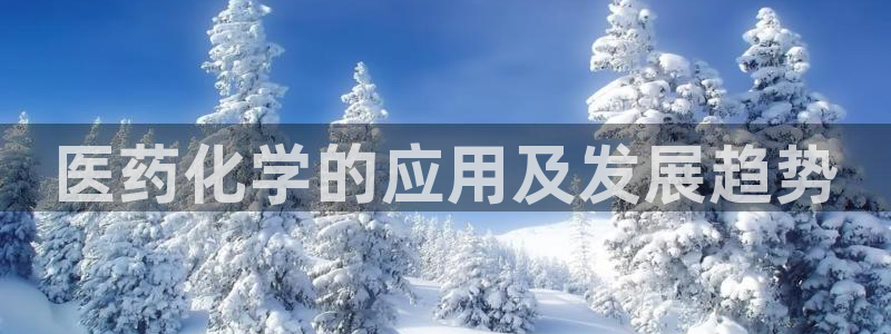 j9九游会永久域名
