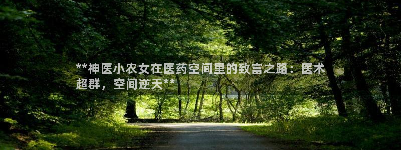 九游会首页登陆