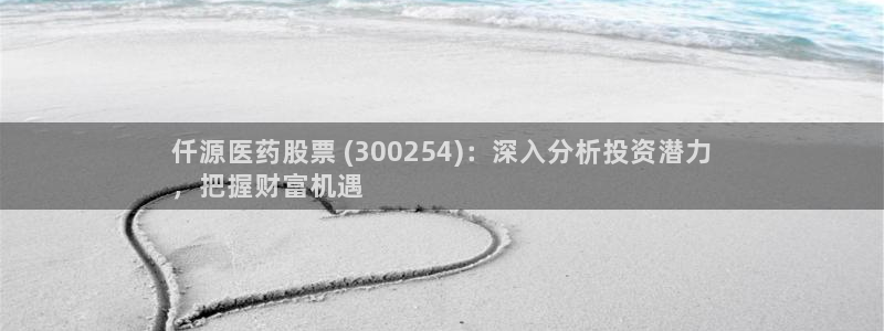 九游会是什么