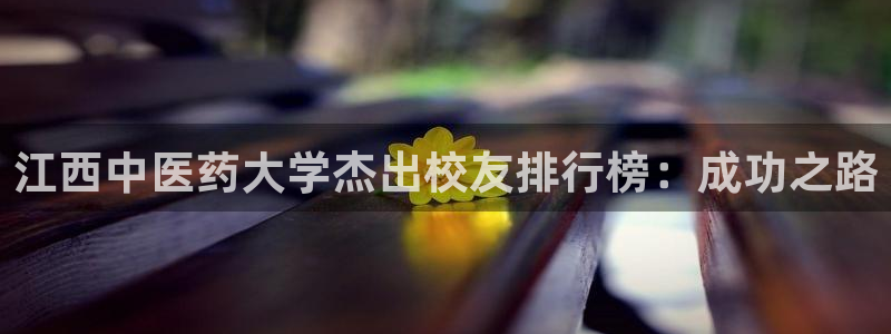 九游会俱乐部
