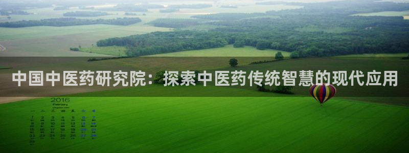 j9首页