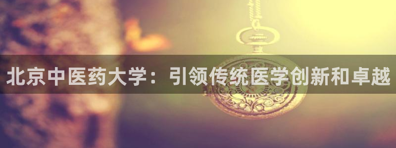 九游会平台ag