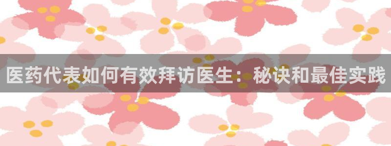 九游会贴吧