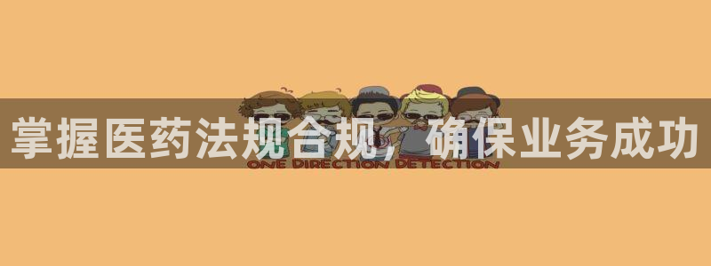 九游会员官网真人游戏第一品牌