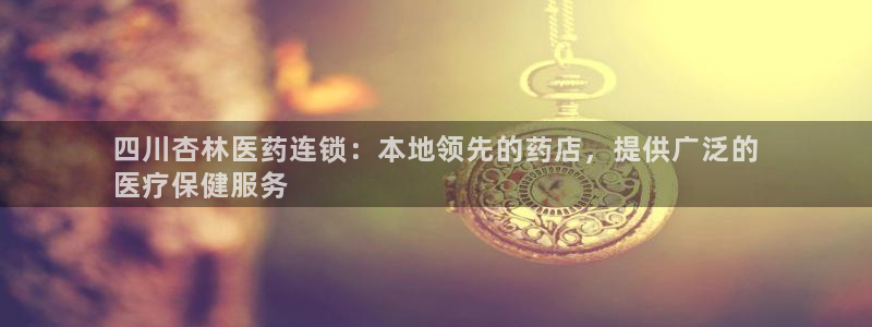 九游会网址登录不上