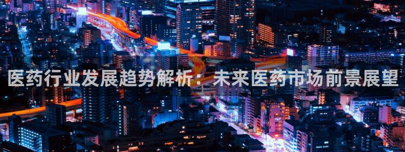 九游j9登陆