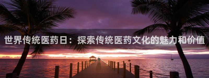 j9九游会入口