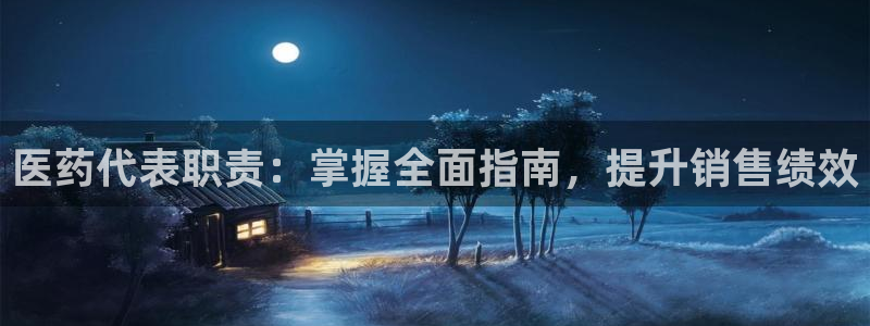 J9九游会手机登录