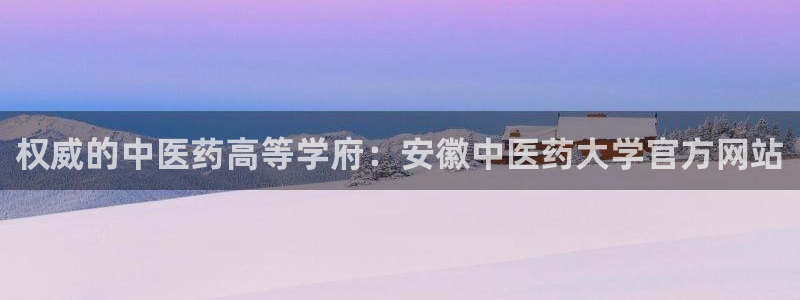 九游会首页登录 - j9九游会 - welcome