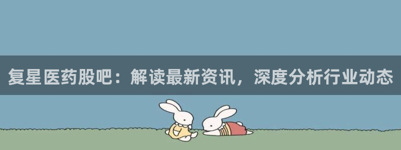 九游会的网址是多少： 