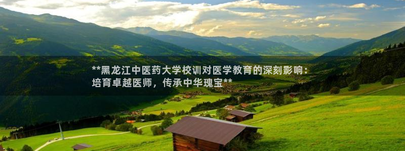 ag九游会登录j9入口