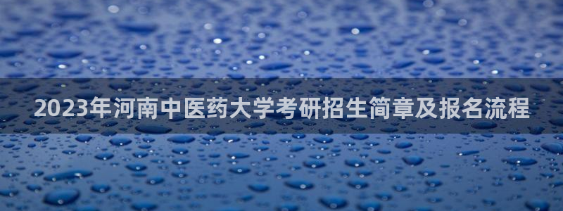 j9官网入口