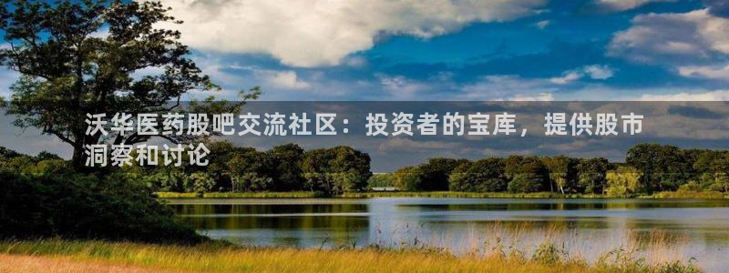 ag亚洲国际游戏九游会
