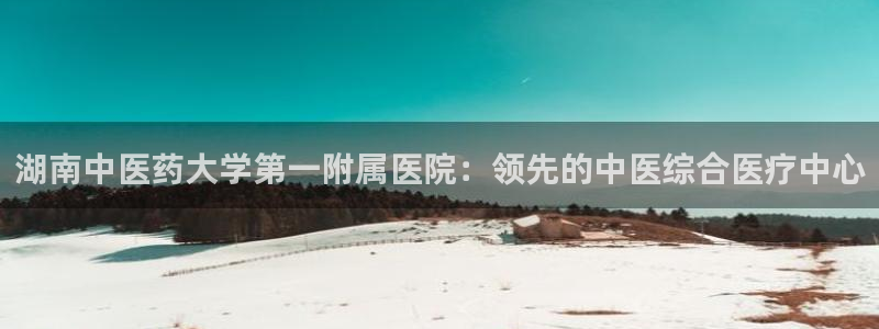 九游会视讯,九游会视讯官网