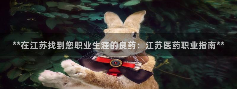 九游会吧