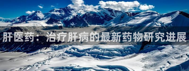 J9九游会官方平台