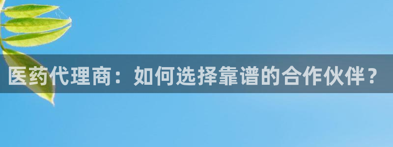 九游会首页登录 - j9九游会 - welcome