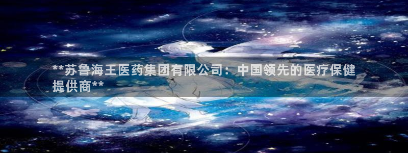 j9九游会