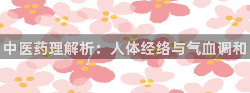 九游会j9网站首页