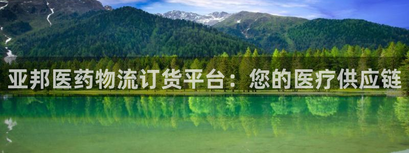 九游会是干嘛的