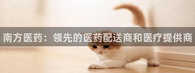 九游会app官方下载安卓