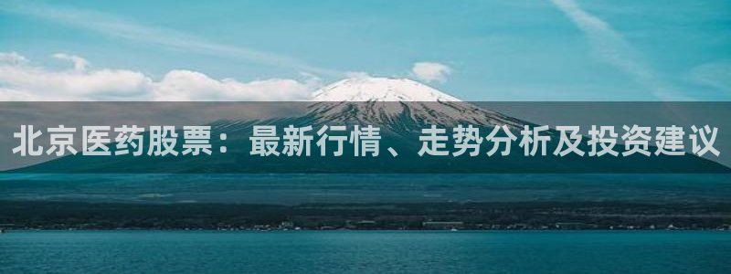 九游会官网首页