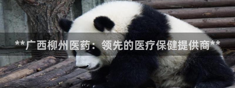 九游会俱乐部
