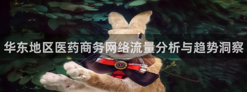 九游会官网网页版
