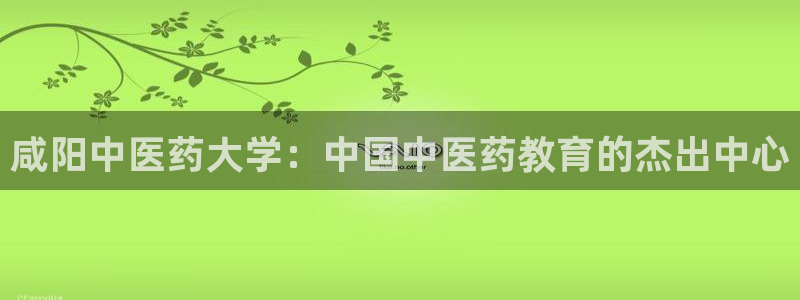 九游会J9官网入口